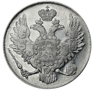 Russian Empire, 3 Roubles, 1829 year, SPB