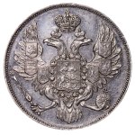 Russian Empire, 3 Roubles, 1834 year, SPB