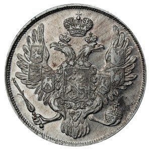 Russian Empire, 3 Roubles, 1835 year, SPB