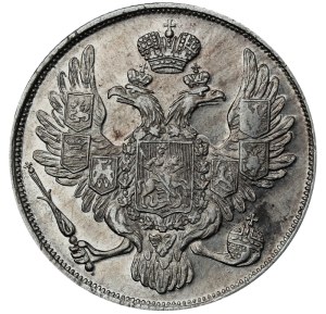 Russian Empire, 3 Roubles, 1835 year, SPB