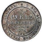 Russian Empire, 3 Roubles, 1835 year, SPB