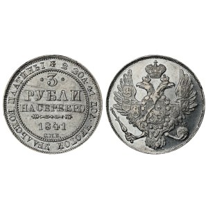 Russian Empire, 3 Roubles, 1841 year, SPB
