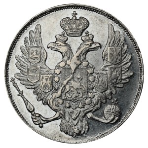 Russian Empire, 3 Roubles, 1841 year, SPB