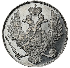 Russian Empire, 3 Roubles, 1841 year, SPB