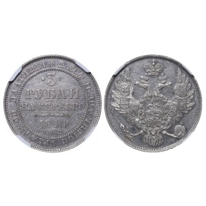 Russisches Reich, 3 Rubel, 1844, St. Petersburg, NGC, AU 58