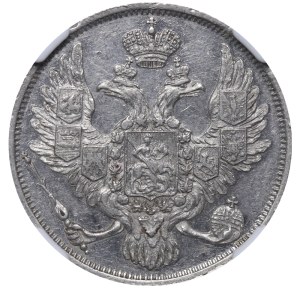 Russian Empire, 3 Roubles, 1844 year, СПБ, NGC, AU 58