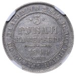 Russisches Reich, 3 Rubel, 1844, St. Petersburg, NGC, AU 58