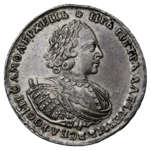 Russian Empire, 1 Rouble, 1721 year, K