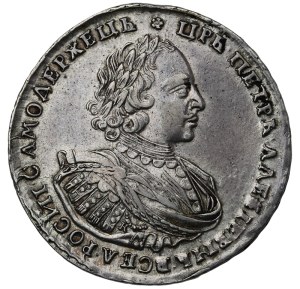 Russian Empire, 1 Rouble, 1721 year, K