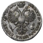 Russian Empire, 1 Rouble, 1721 year, K