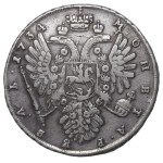 Russian Empire, 1 Rouble, 1734 year