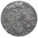 Russian Empire, 1 Rouble, 1736 year, PCGS, AU Detail