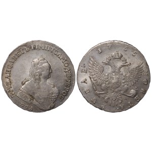 Russisches Reich, 1 Rubel, 1755, ММД-МБ, XF