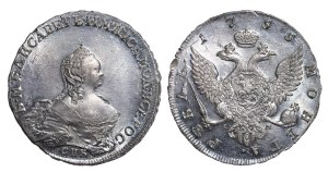 Russian Empire, 1 Rouble, 1755 year, СПБ-IМ, UNC