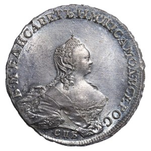 Russisches Reich, 1 Rubel, 1755, СПБ-IМ, UNC