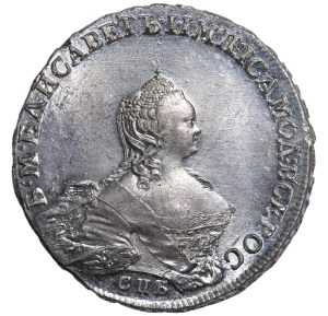 Russian Empire, 1 Rouble, 1755 year, СПБ-IМ, UNC