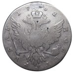 Russian Empire, 1 Rouble, 1762 year, MMD-DM