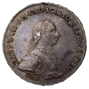 Russian Empire, 1 Rouble, 1762 year, SPB-NK