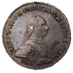 Russian Empire, 1 Rouble, 1762 year, SPB-NK