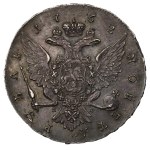 Russian Empire, 1 Rouble, 1762 year, SPB-NK