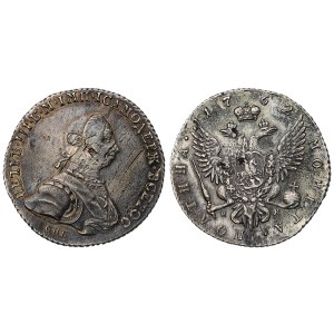 Ruské impérium, 1 poltina, rok 1762, SPB-NK