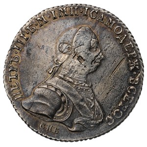 Ruské impérium, 1 poltina, rok 1762, SPB-NK