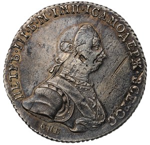 Russian Empire, 1 Poltina, 1762 year, SPB-NK