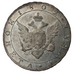 Russian Empire, 1 Rouble, 1802 year, SPB-AI
