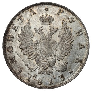 Cesarstwo Rosyjskie, 1 rubel, rok 1813, SPB-PS