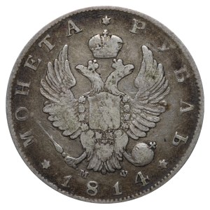 Cesarstwo Rosyjskie, 1 rubel, rok 1814, SPB-MF