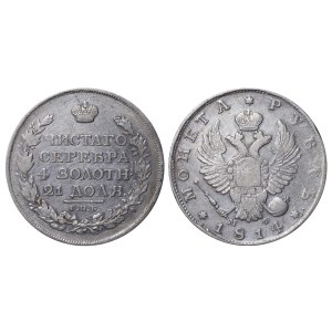 Cesarstwo Rosyjskie, 1 rubel, rok 1814, SPB-MF