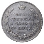 Cesarstwo Rosyjskie, 1 rubel, rok 1814, SPB-MF