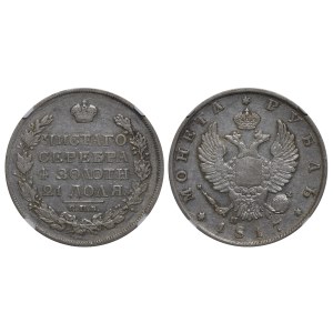 Russisches Reich, 1 Rubel, 1817, SPB-PS, NGC, XF – DETAILS