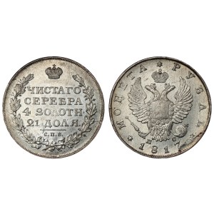 Empire russe, 1 rouble, 1817, SPB-PS