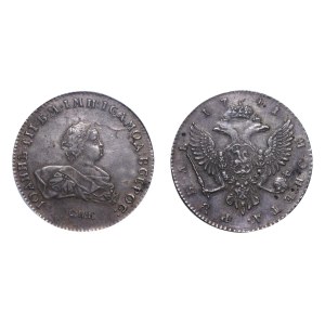 Russisches Reich, 1 Rubel, 1741, St. Petersburg, PCGS, Testprägung – XF-Detail