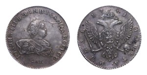 Russian Empire, 1 Rouble, 1741 year, SPB, PCGS, Test Cut-XF Detail