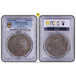 Russisches Reich, 1 Rubel, 1741, St. Petersburg, PCGS, Testprägung – XF-Detail