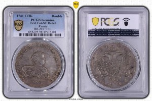 Russian Empire, 1 Rouble, 1741 year, SPB, PCGS, Test Cut-XF Detail
