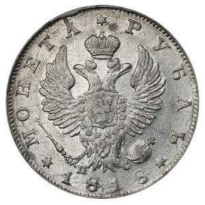 Empire russe, 1 rouble, 1818, SPB-PS
