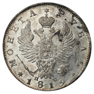 Russian Empire, 1 Rouble, 1819 year, SPB-PS