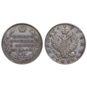 Russian Empire, 1 Rouble, 1823 year, SPB-PD