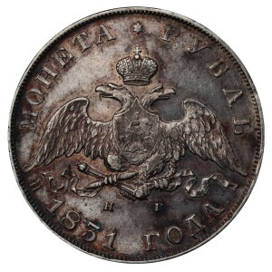 Empire russe, 1 rouble, 1831, SPB-NG