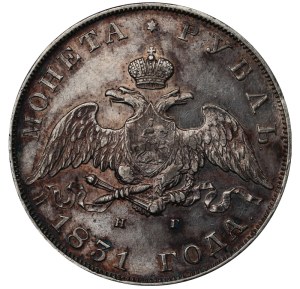 Russian Empire, 1 Rouble, 1831 year, SPB-NG