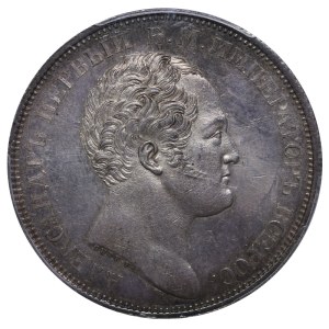 Russian Empire, 1 Rouble, 1834 year, The opening of the Alexander Column, PCGS, AU Detail