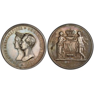 Russian Empire, 1 Rouble, 1841 year, SPB, Marriage of the heir to the throne, PCGS, SP 58