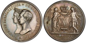 Russian Empire, 1 Rouble, 1841 year, SPB, Marriage of the heir to the throne, PCGS, SP 58