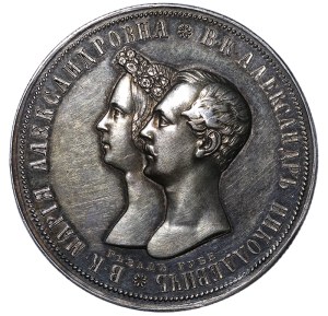 Russian Empire, 1 Rouble, 1841 year, SPB, Marriage of the heir to the throne