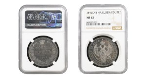 Russian Empire, 1 Rouble, 1846 year, SPB-PA, NGC, MS 62