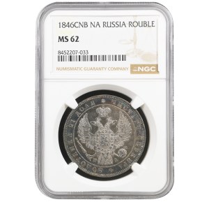 Russian Empire, 1 Rouble, 1846 year, SPB-PA, NGC, MS 62