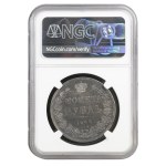 Russian Empire, 1 Rouble, 1846 year, SPB-PA, NGC, MS 62